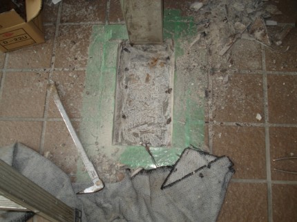 FH掘り出した後