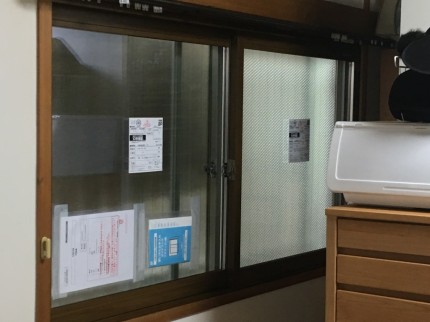 YKK 内窓　プラマードＵ