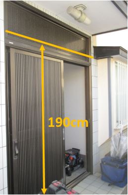 玄関引戸高さ