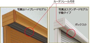 マドマスタールーマ