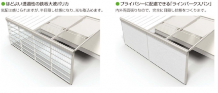 YKK　APヴェクターウェーブ4