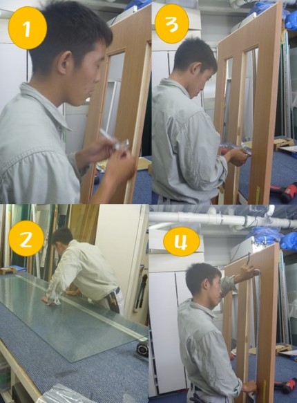 建具　硝子入れ