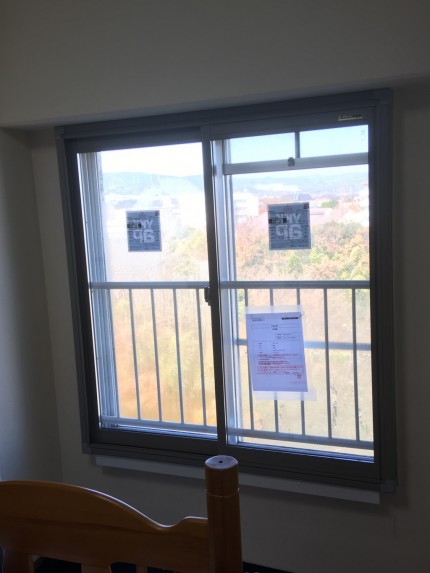 ＹＫＫ　プラマードＵ　内窓