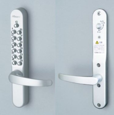 ナガサワ　キーレックス