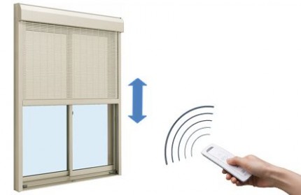 リモコンスリットシャッター