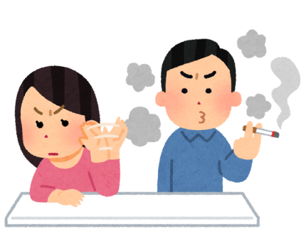 愛煙家　嫌煙家