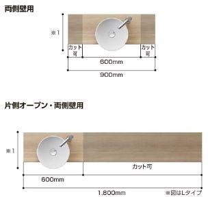 どこでも手洗い