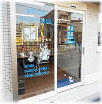 fe99797e00442479e34100472ca02e77