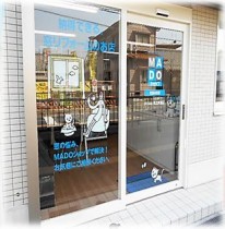 fe99797e00442479e34100472ca02e77