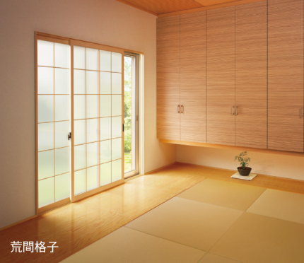 プラマードU　荒間格子