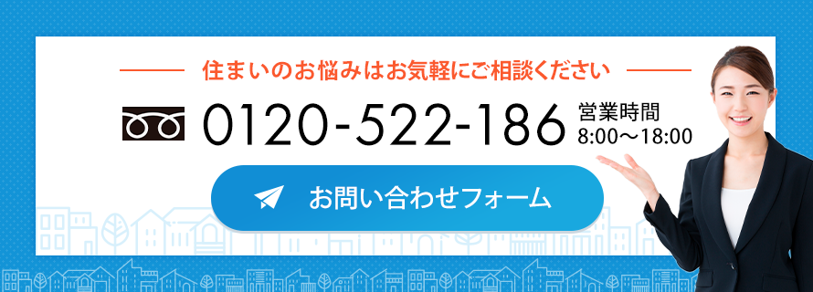 窓リフォームについてはこちらからどうぞ