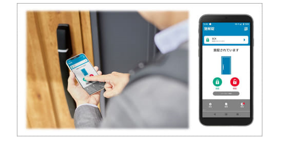 スマホで解錠