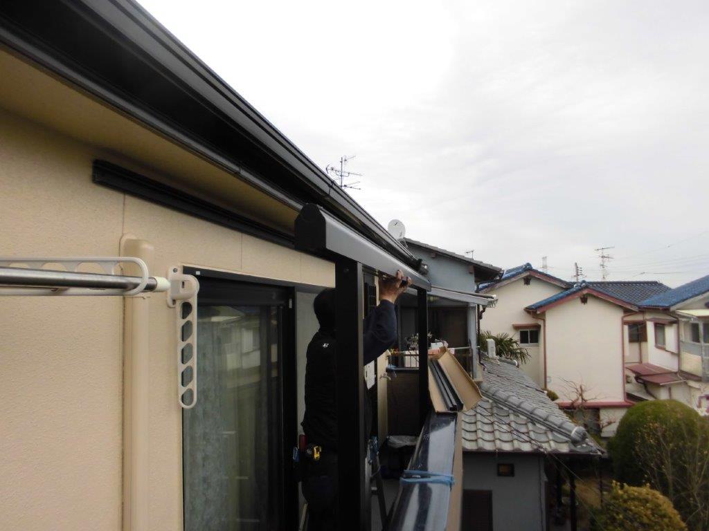 バルコニーテラス屋根フラット型取付 (6)