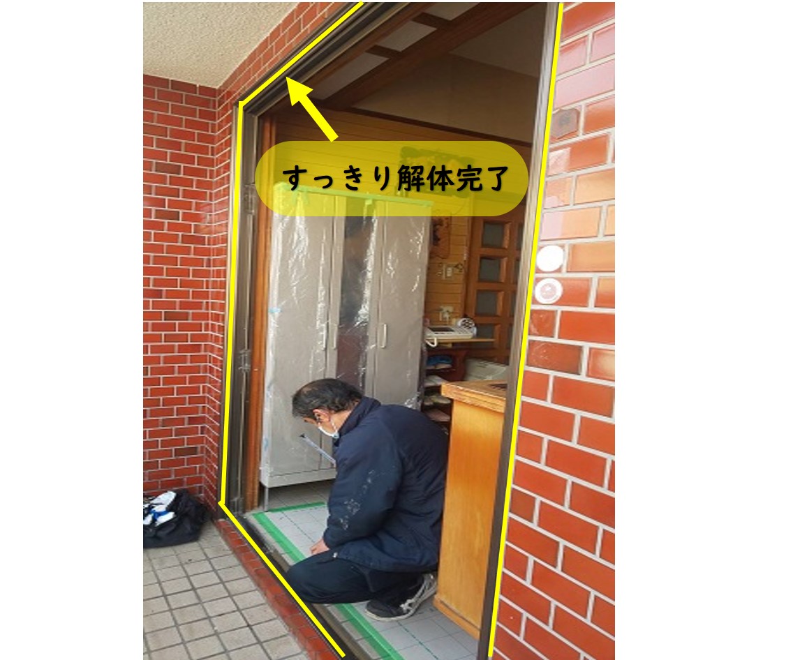 吹田市玄関ドア取替作業